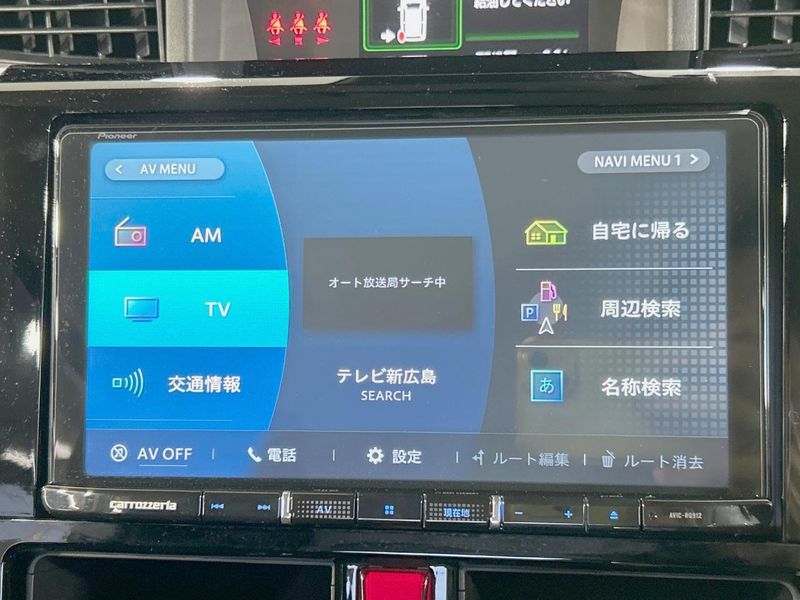 2023 Toyota Roomy 5BA-M900A (UW-6a94f15a4f1bb)[28]