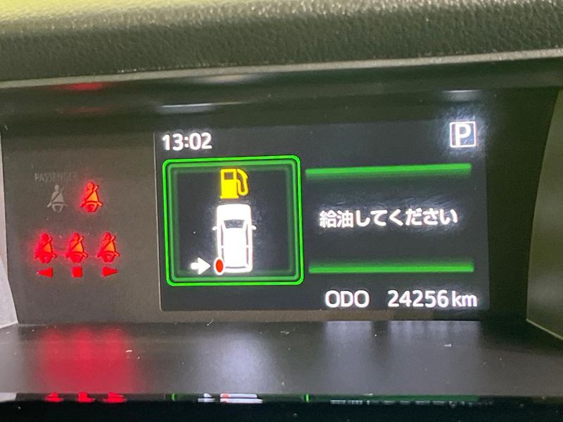 2023 Toyota Roomy 4BA-M900A (UW-6a94f15bdccf9)[2]