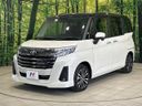 2025 Toyota Roomy 4BA-M900A (UW-6a94f15fce693)[0]