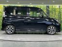 2017 Suzuki Solio Bandit DAA-MA36S (UW-6a94f165c5496)[15]