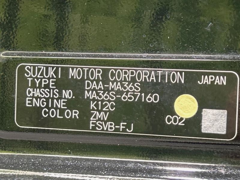 2017 Suzuki Solio Bandit DAA-MA36S (UW-6a94f165c5496)[1]