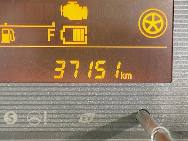 2017 Suzuki Wagon R DAA-MH55S (UW-6a94f1820202e)[2]