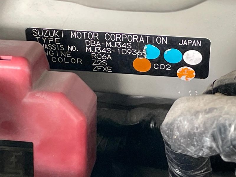 2013 Mazda Flair DBA-MJ34S (UW-6a94f1863487d)[1]