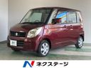 2008 Suzuki Palette DBA-MK21S (UW-6a94f186d4130)[3]