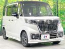 2018 Suzuki Spacia Custom DAA-MK53S (UW-6a94f197d3a13)[19]