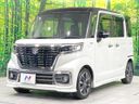 2018 Suzuki Spacia Custom DAA-MK53S (UW-6a94f197d3a13)[7]