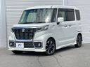 2018 Suzuki Spacia Custom DAA-MK53S (UW-6a94f1981018a)[0]