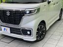 2021 Suzuki Spacia Custom 4AA-MK53S (UW-6a94f19b21b1f)[27]