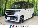 2024 Suzuki Spacia Custom 5AA-MK94S (UW-6a94f19dbb7a9)[3]