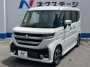 2025 Suzuki Spacia Custom 5AA-MK94S (UW-6a94f1a226ab9)[18]