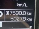 2018 Suzuki XBEE（クロスビー） DAA-MN71S (UW-6a94f1a7a705a)[2]