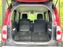 2014 Suzuki Hustler DBA-MR31S (UW-6a94f1aac852f)[29]