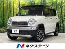 2018 Suzuki Hustler DAA-MR41S (UW-6a94f1b319134)[3]