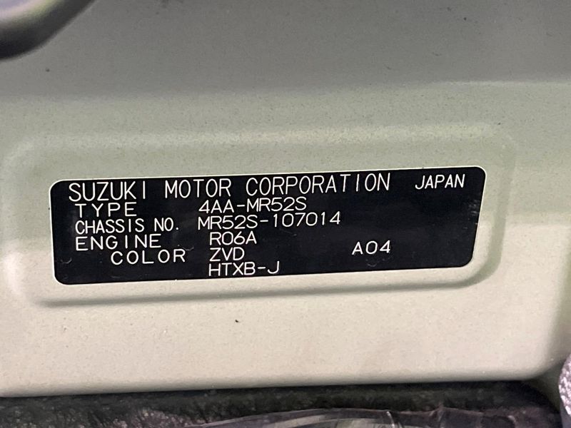 2020 Suzuki Hustler 4AA-MR52S (UW-6a94f1b3a7d86)[1]