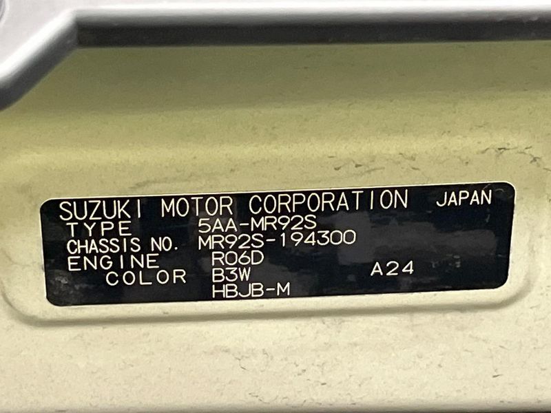 2021 Suzuki Hustler 5AA-MR92S (UW-6a94f1bcc4ce7)[1]