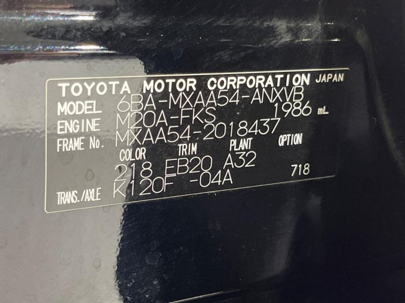 2020 Toyota RAV4 6BA-MXAA54 (UW-6a94f1cf7885a)[1]