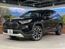 2020 Toyota RAV4 6BA-MXAA54 (UW-6a94f1cf7885a)[5]