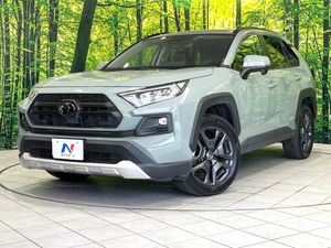2023 Toyota RAV4 6BA-MXAA54