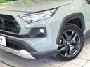 2023 Toyota RAV4 6BA-MXAA54 (UW-6a94f1dab1c6c)[12]