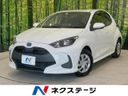 2021 Toyota Yaris 6AA-MXPH10 (UW-6a94f1e27fbfd)[3]