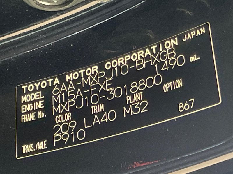 2021 Toyota Yaris Cross 6AA-MXPJ10 (UW-6a94f1e73d35d)[1]