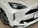 2024 Toyota Yaris Cross 6AA-MXPJ10 (UW-6a94f1ec79a3f)[12]