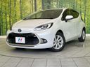2021 Toyota Aqua 6AA-MXPK11 (UW-6a94f1f90f057)[0]