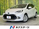 2021 Toyota Aqua 6AA-MXPK11 (UW-6a94f1f90f057)[3]