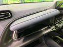 2024 Toyota Aqua 6AA-MXPK16 (UW-6a94f1f9a2eb1)[27]