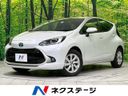 2024 Toyota Aqua 6AA-MXPK16 (UW-6a94f1f9a2eb1)[3]