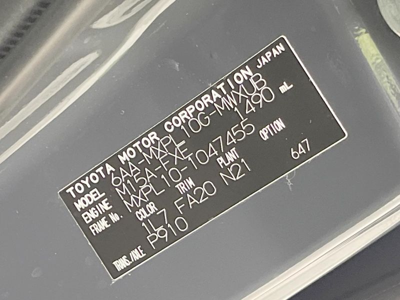 2023 Toyota Sienta 6AA-MXPL10G (UW-6a94f1fb5373d)[1]