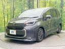 2023 Toyota Sienta 6AA-MXPL10G (UW-6a94f1fb5373d)[8]