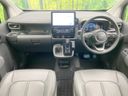 2023 Toyota Sienta 6AA-MXPL10G (UW-6a94f1fb5373d)[27]