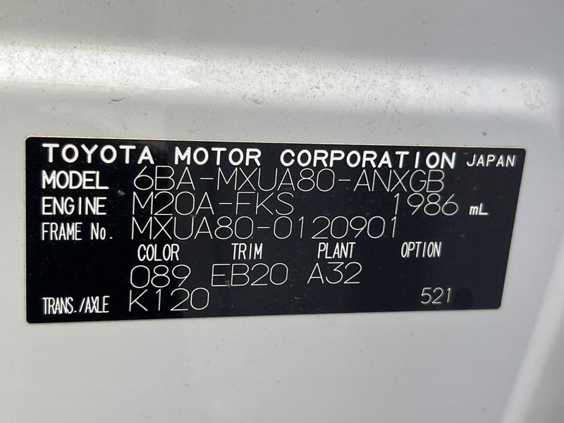 2024 Toyota Harrier 6BA-MXUA80 (UW-6a94f20e95ea0)[1]