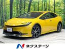 2023 Toyota Prius 6AA-MXWH60 (UW-6a94f211a950f)[3]