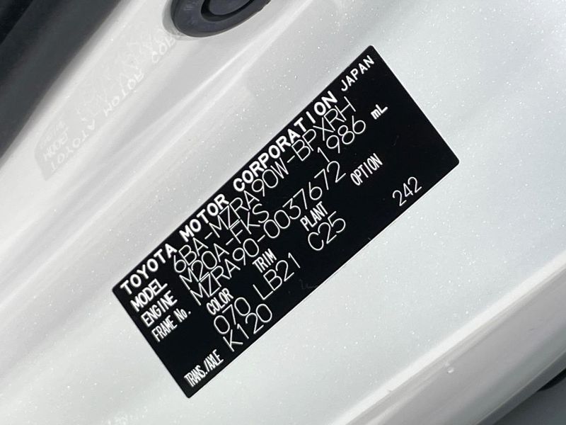 2023 Toyota Voxy 6BA-MZRA90W (UW-6a94f21f5ebd9)[1]