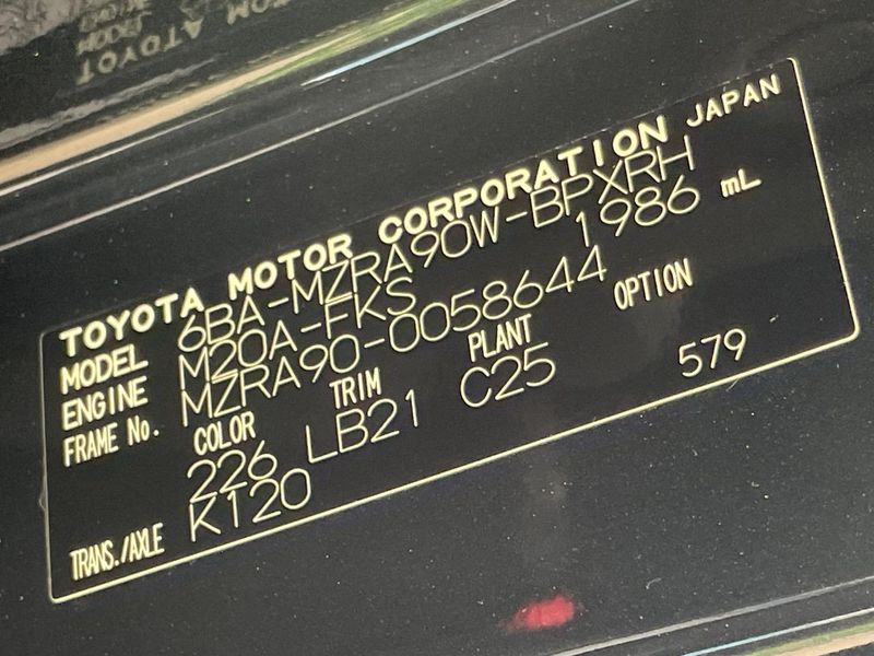 2023 Toyota Voxy 6BA-MZRA90W (UW-6a94f2210abc4)[1]