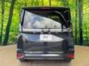 2023 Toyota Voxy 6BA-MZRA90W (UW-6a94f2210abc4)[8]