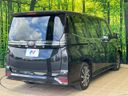 2023 Toyota Voxy 6BA-MZRA90W (UW-6a94f2210abc4)[9]
