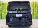 2024 Toyota Voxy 6BA-MZRA90W (UW-6a94f22599baf)[22]