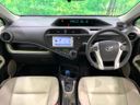 2013 Toyota Aqua DAA-NHP10 (UW-6a94f22f4ba43)[17]