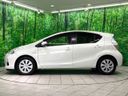 2013 Toyota Aqua DAA-NHP10 (UW-6a94f22f4ba43)[6]