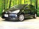 2014 Toyota Aqua DAA-NHP10 (UW-6a94f23872cb3)[0]