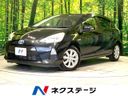 2014 Toyota Aqua DAA-NHP10 (UW-6a94f23872cb3)[3]