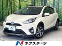 2017 Toyota Aqua DAA-NHP10H (UW-6a94f23d666ec)[3]