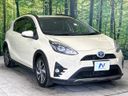 2017 Toyota Aqua DAA-NHP10H (UW-6a94f23d666ec)[10]