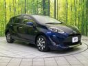 2019 Toyota Aqua DAA-NHP10 (UW-6a94f240add0d)[24]
