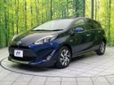 2019 Toyota Aqua DAA-NHP10 (UW-6a94f240add0d)[18]