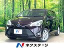 2018 Toyota Vitz DAA-NHP130 (UW-6a94f24177e74)[3]