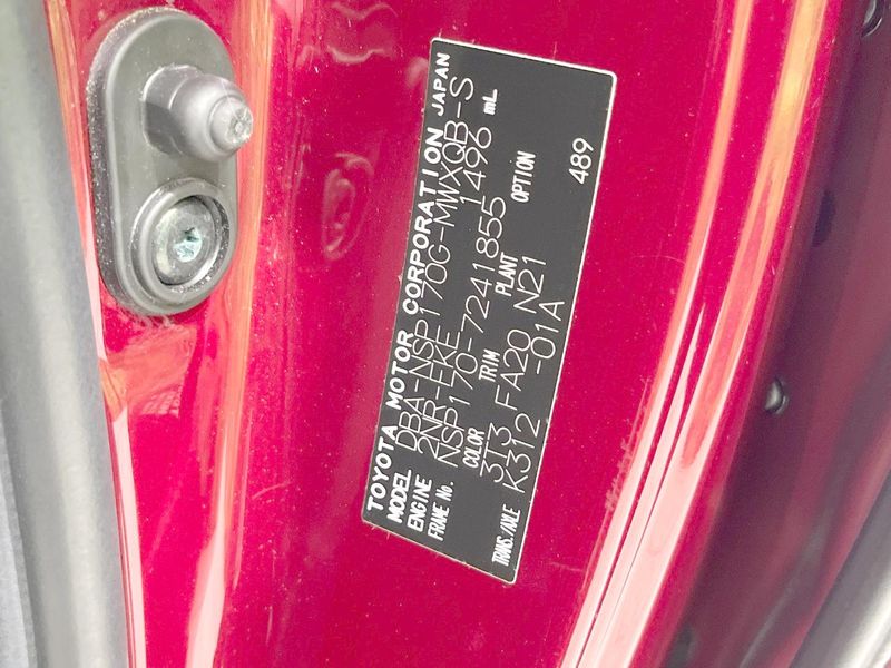 2020 Toyota Sienta DBA-NSP170G (UW-6a94f24d445b6)[1]